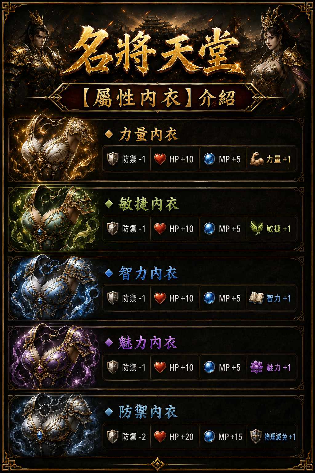 ChatGPT Image 2026年7月3日 下午01_09_44.jpg