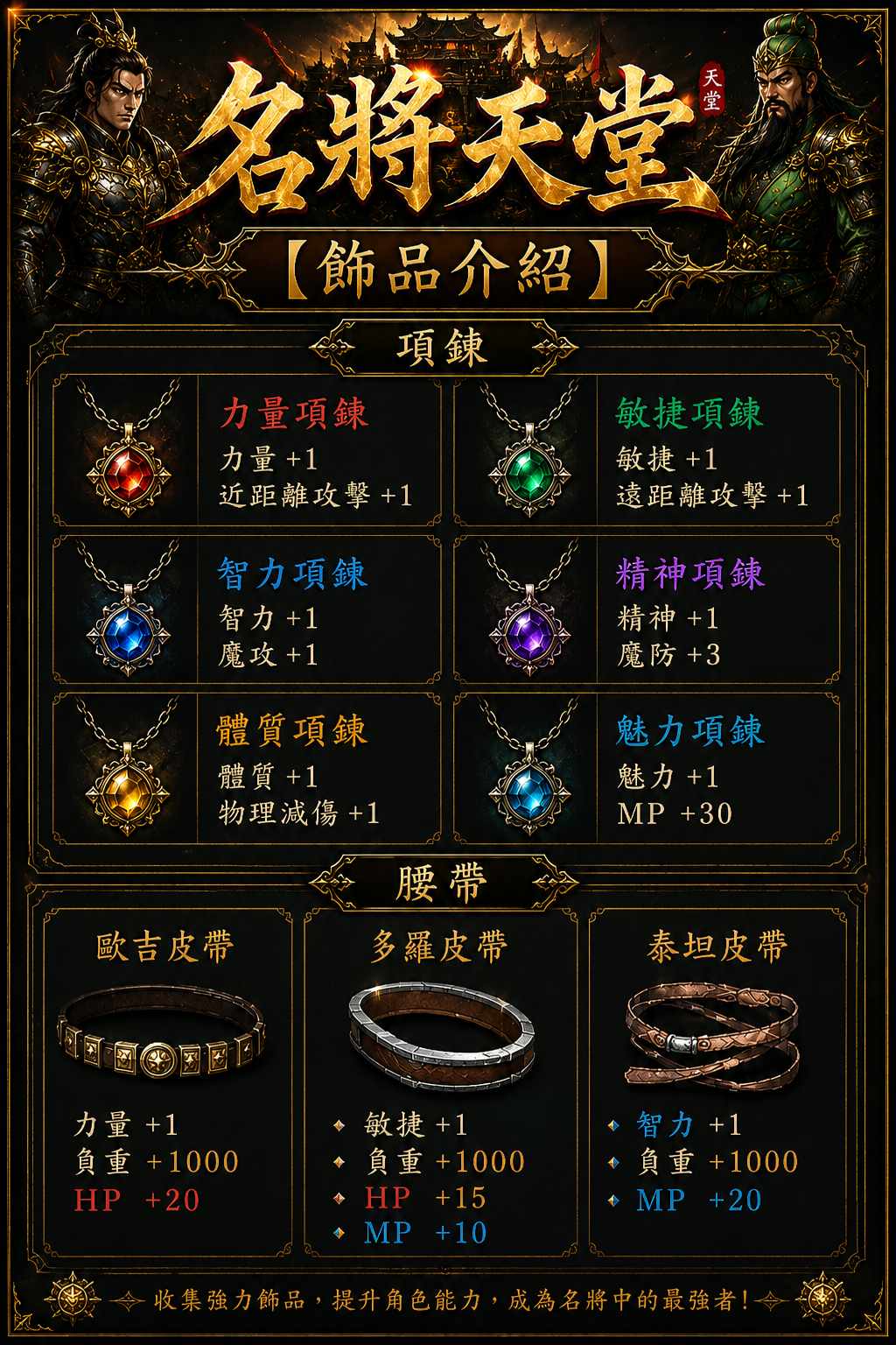 ChatGPT Image 2026年7月3日 下午02_34_58.jpg