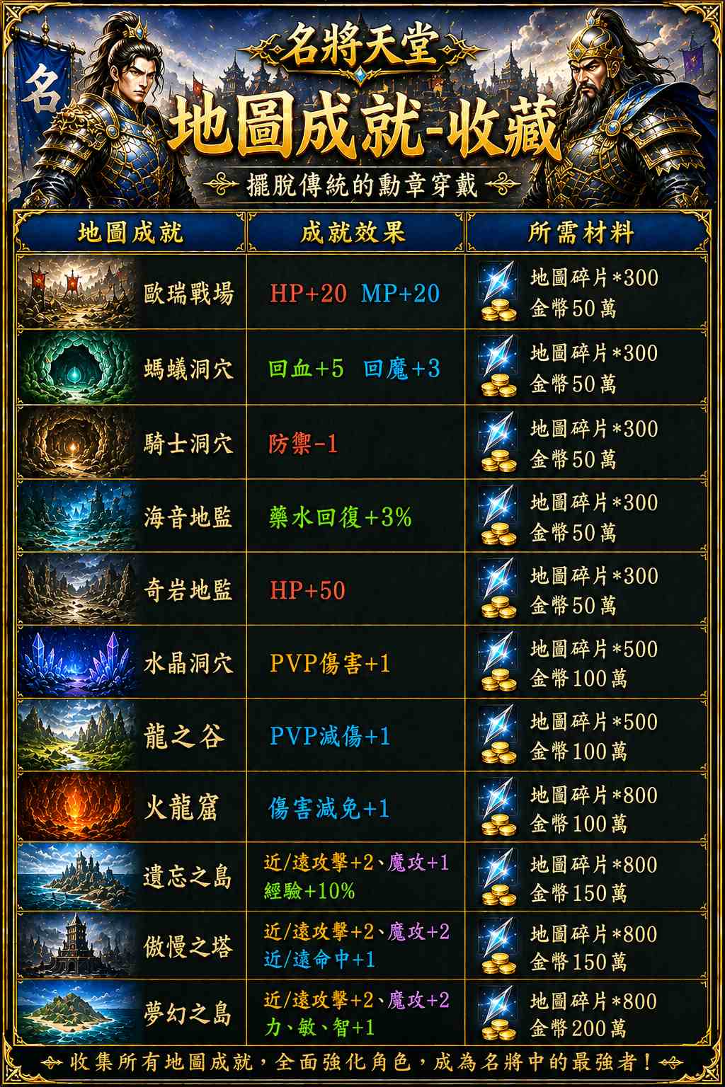 ChatGPT Image 2026年7月6日 下午02_00_11.jpg