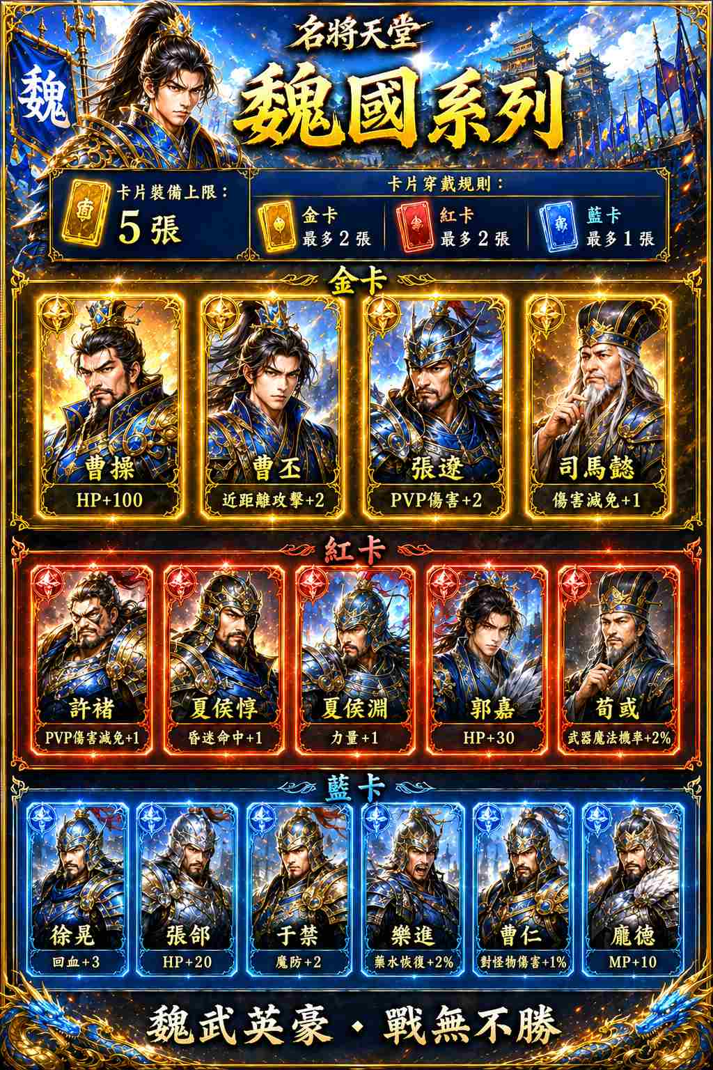 ChatGPT Image 2026年7月7日 下午12_00_14.jpg