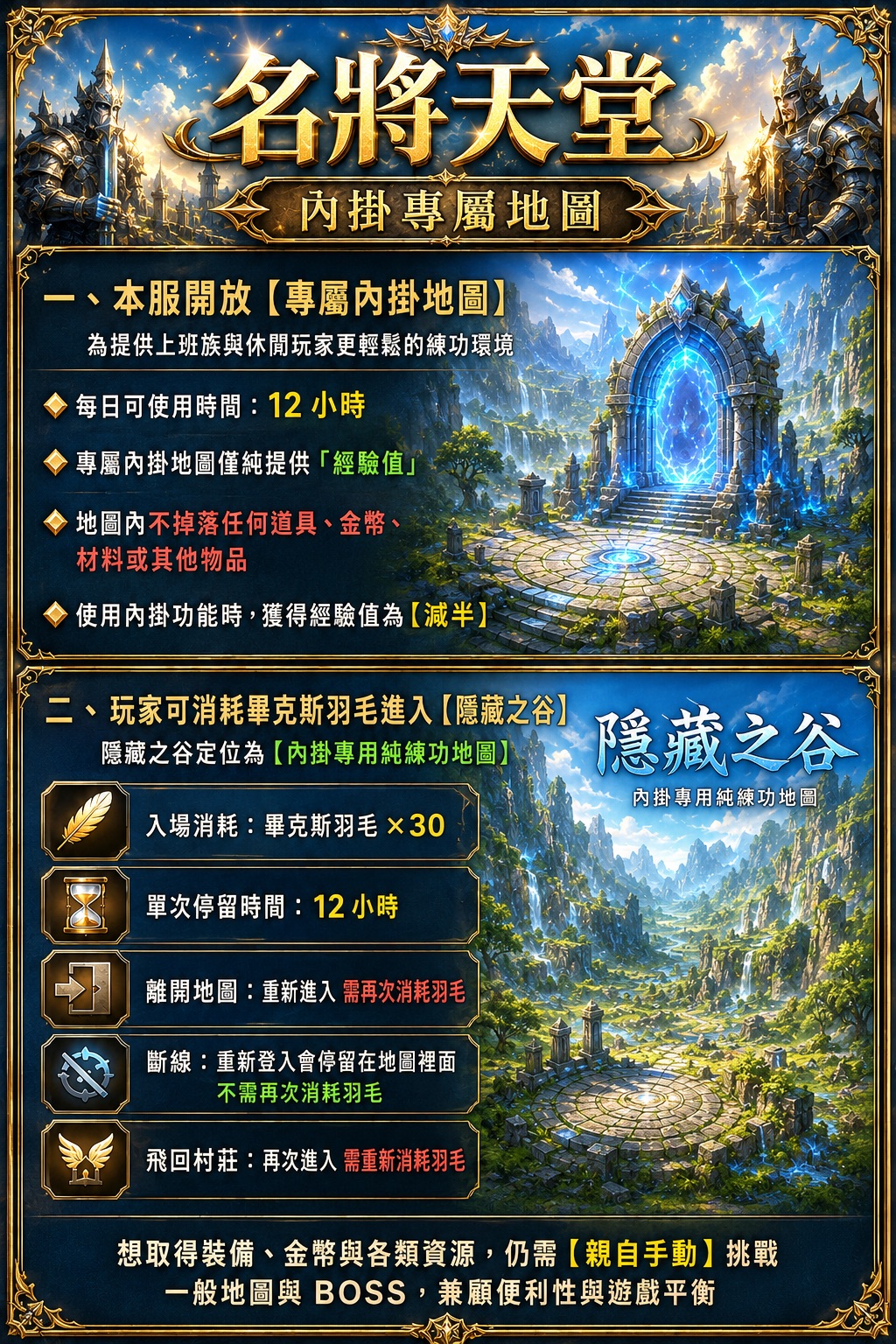 S__128868363.jpg