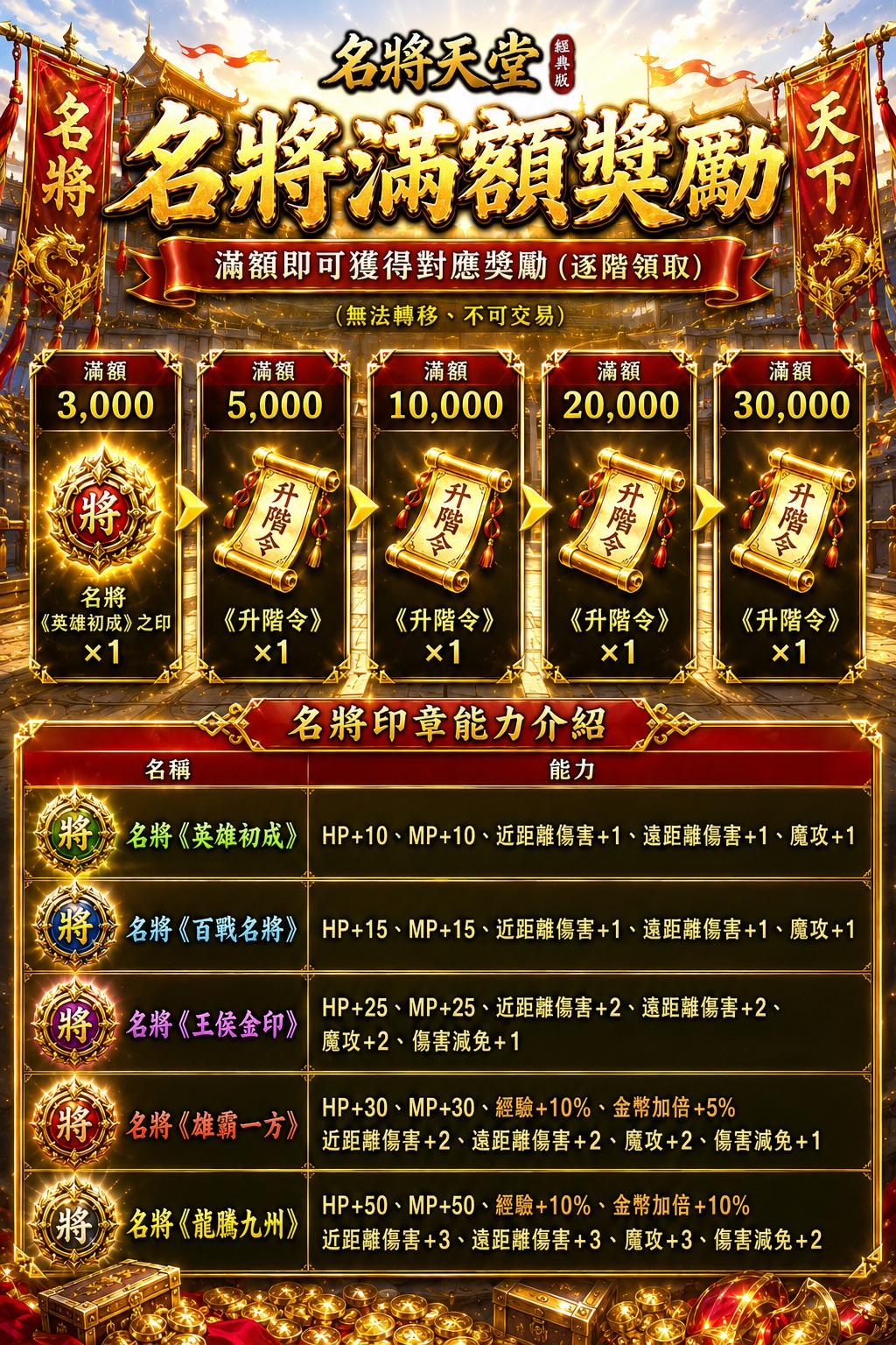 S__129253491.jpg