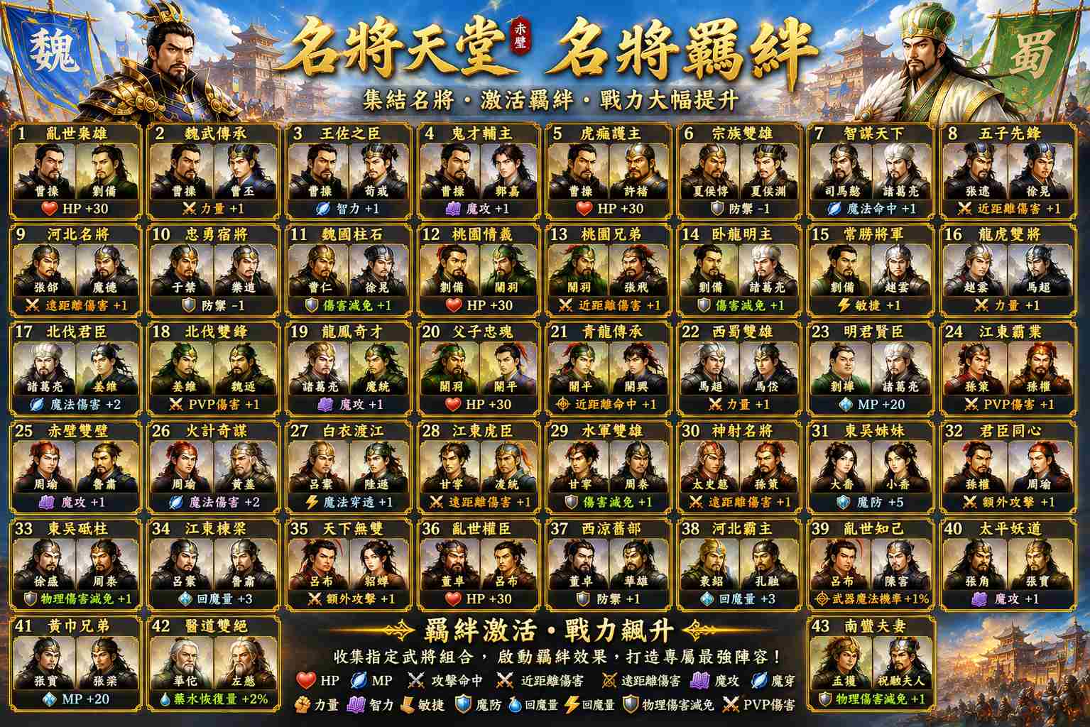 ChatGPT Image 2026年7月11日 下午06_09_01.jpg